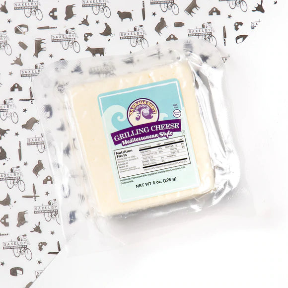 What is Mediterranean Grilling Cheese?